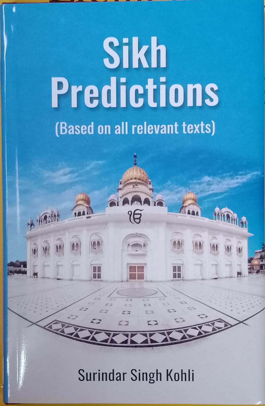 Sikh Predictions
