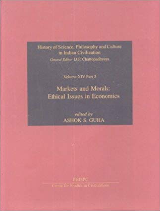 Markets And Morals: Ethical