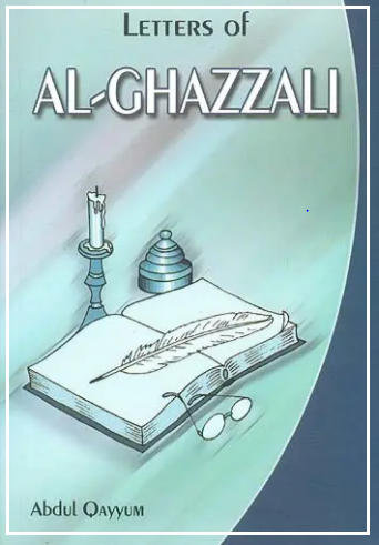 Letters of Al-Ghazzali