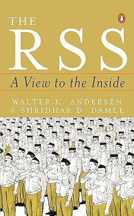 RSS: A View to the Inside [Hardcover]