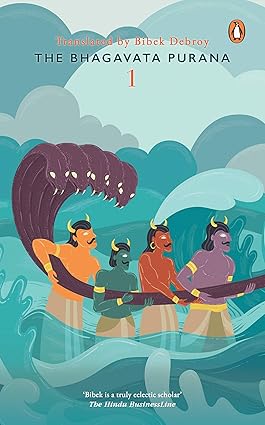 Bhagavata Purana 1 (The Bhagavata Purana)