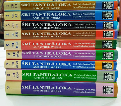 Abhinavagupta's Sri Tantraloka and Other Works (9 vols)