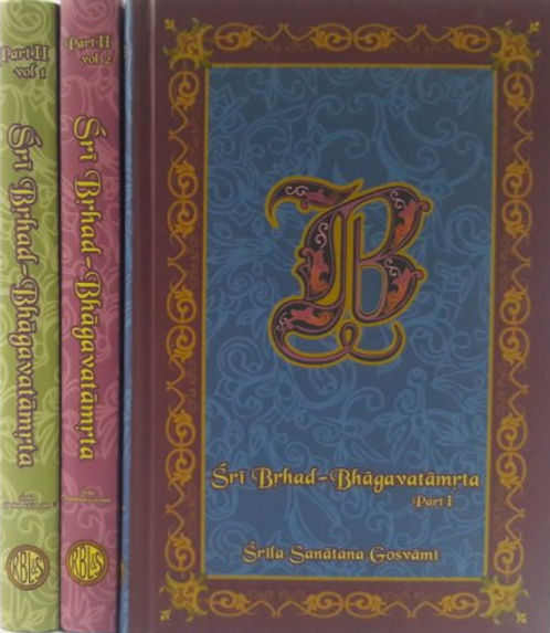 Sri Brihad-Bhagavatamrita (Set of 3 volumes)