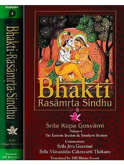 Bhakti Rasamrta Sindhu (2 Vols)