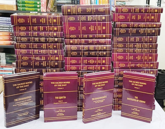 Sacred Books of the East 50 Volume Set By F. Max Muller (Old Rare Edition)