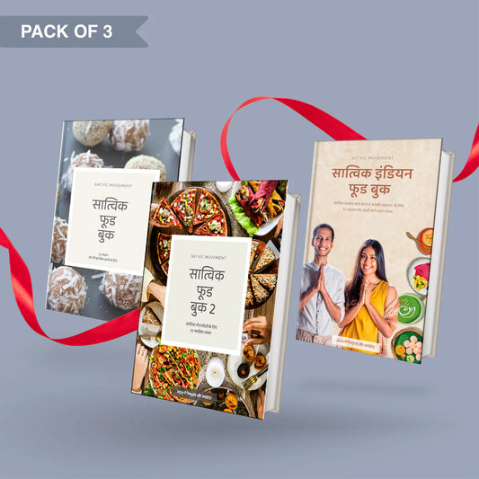 Combo Pack of 3 Satvic Food Books