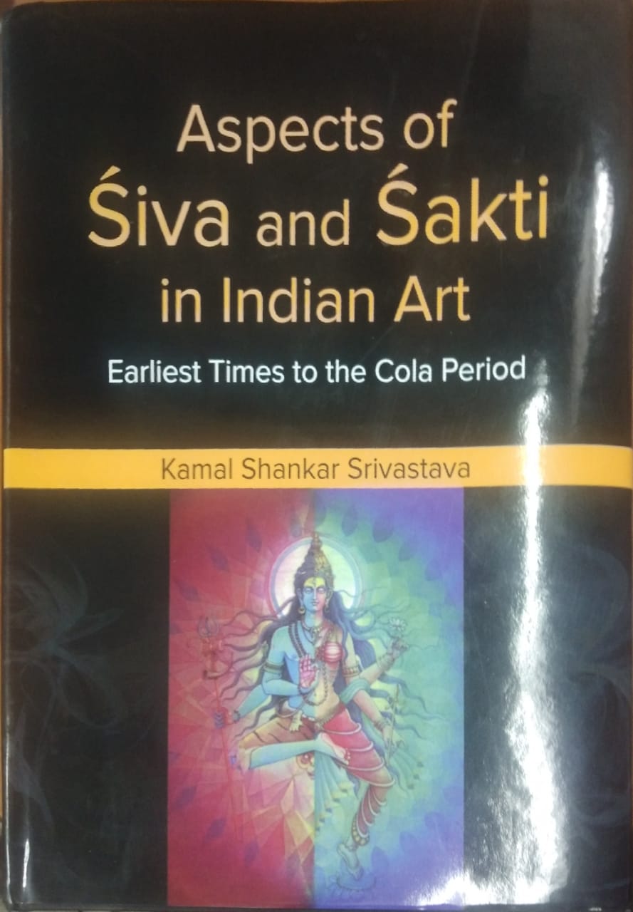 Aspect of Siva Sakti in Indian Art