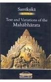 Text and Variations of the Mahabharata: Contextual Regional and Performative Traditions [Hardcover] Kalyan Kumar