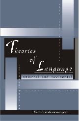 Theories of Language: Oriental and Occidental [Hardcover] Korada Subrahmanyam