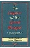 The Last Empire of the Great Mogol De Laet, Joannes