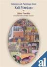 Glimpses of Paintings from Kala Mandapa [Paperback] Pravaha Jnana