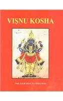 Vishnu Kosha [Hardcover] Prof. Dr.S.K. Ramachandra Rao