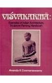 Visvakarma Coomaraswamy, Ananda Kentish