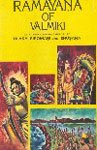 Ramayana of Valmiki Mudholakar, S.