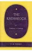 The Kathakoca or Treasury of Stories [Hardcover] Tawney, C.H. (transl.)