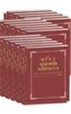 Puratattva (Vol. 21: 1990-91): Bulletin of the Indian Archaeological Society [Hardcover] S. P. Gupta; K.N. Dikshit and K.S. Ramachandran