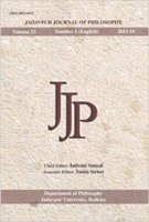 Jadavpur Journal of Philosophy (Vol. 23, no. 1) [Paperback] Indrani Sanyal