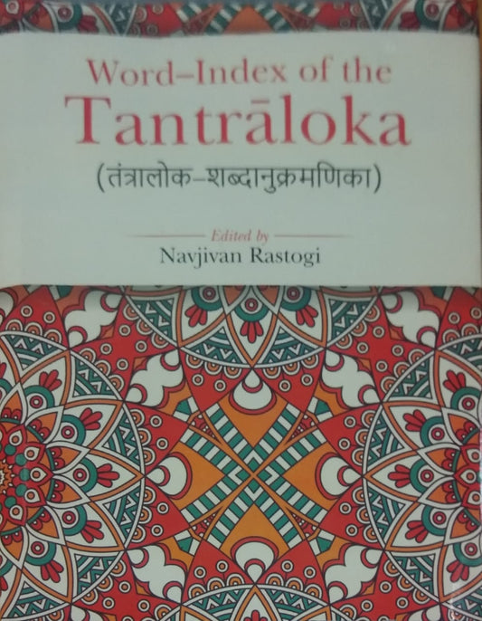 Word-Index of the Tantraloka