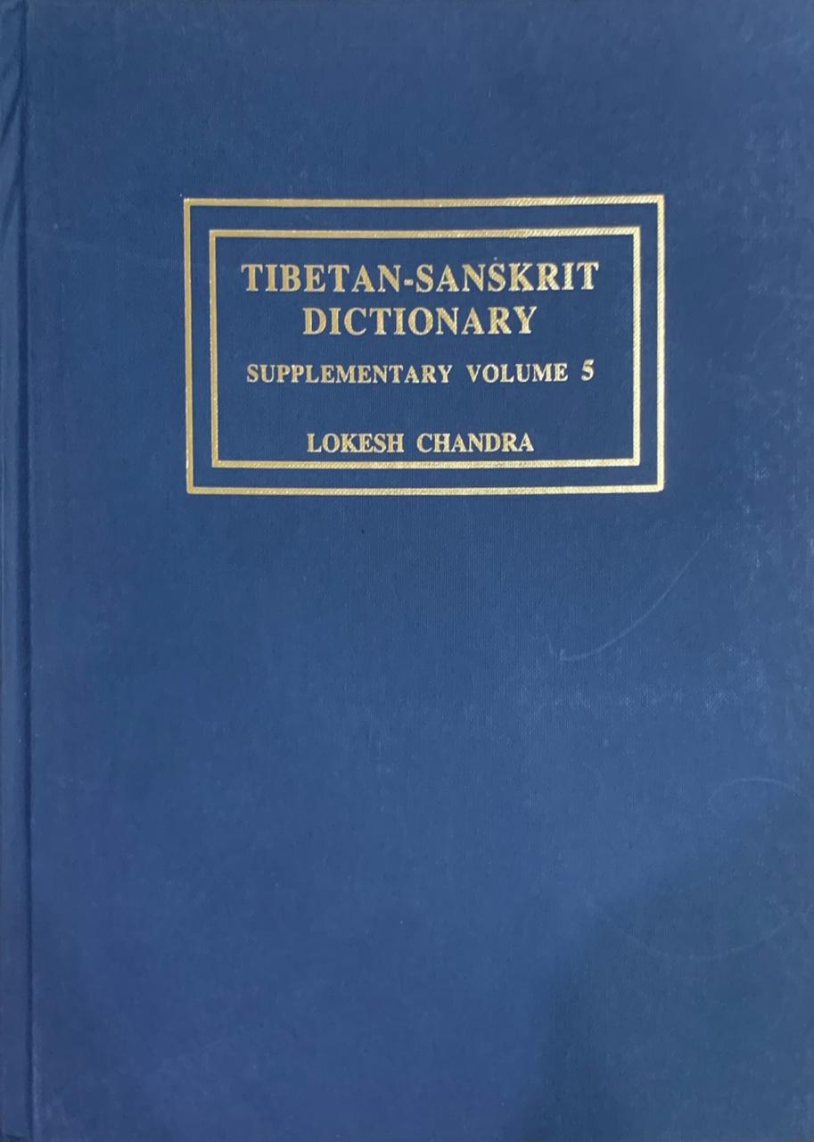 Tibetan-Sanskrit Dictionary -Vol. 5