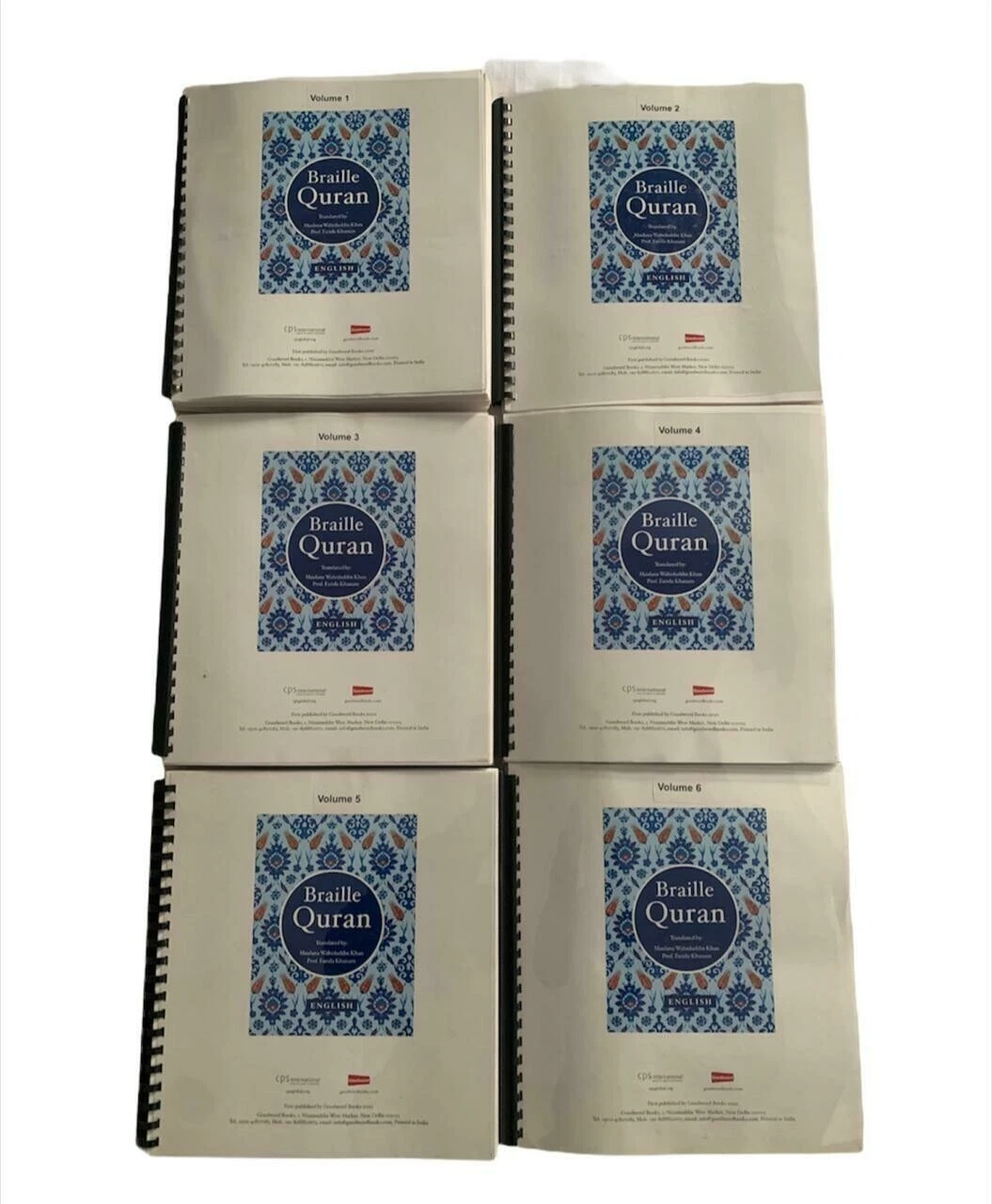 Braille Quran-QURAN-E-MAJEED (Braille) Braille Quran- Arabic (6 Volume Set) Spiral Bound
