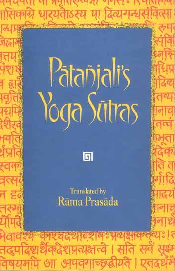 Patanjali's Yoga Sutras by Trans
