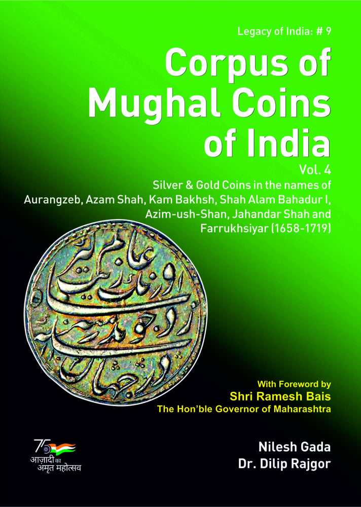 Corpus Of Mughal Coins of India (4-Vol Set)