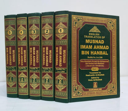 Masnad Imam Ahmed Bin Hambal (5 Vols.)