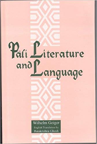 Pali Literature and Language
