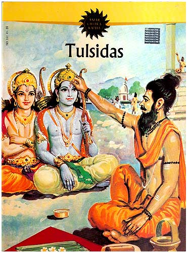 Tulsidas - Paperback Comic Book