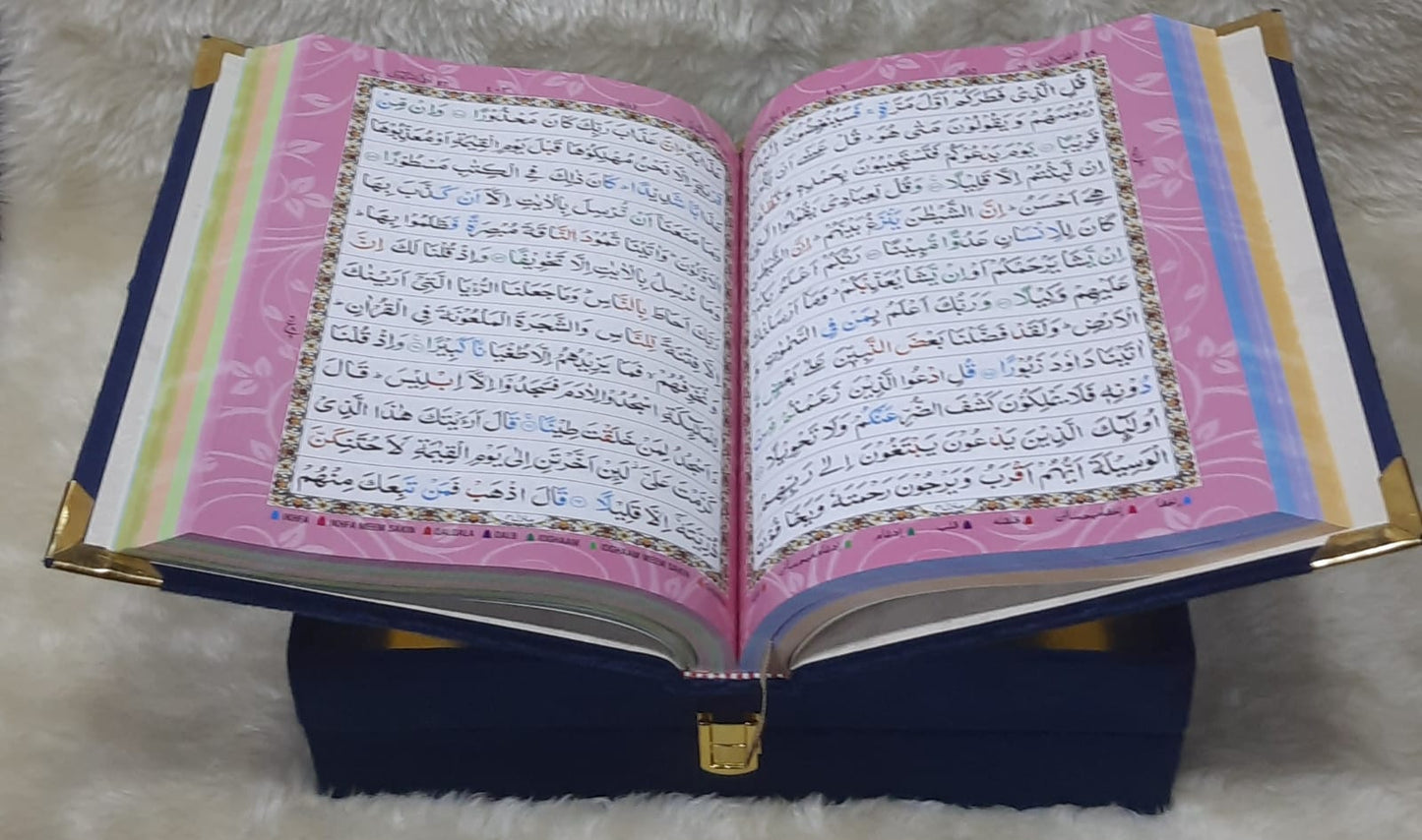 Quran Majeed No.3 Color Coded (13 Line) Velvet Binding, Wooden Box Board, Golden Acrylic Carving, Golden Metal Corners, Rehal Box - Premium Gift Edition