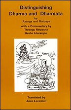 Distinguishing Dharma and Dharmata [Paperback] Maitreyanatha