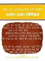 Bharatiya Prachin Lipimala (Palaeography Of India)