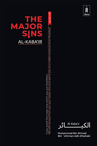 Al-Kabair - The Major Sins : Arabic- English