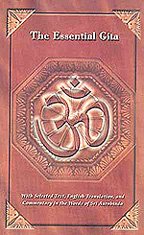 The Essential Gita - With Selected Text, English Translation, and Commentary [Paperback] Sri Aurobindo