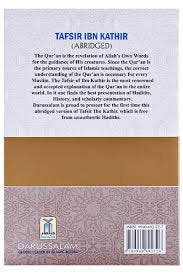 Tafsir Ibn Kathir- Abridged (Vol 1 To 10) - Mohd Abdul Rahman