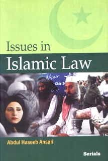 issues in islamic law