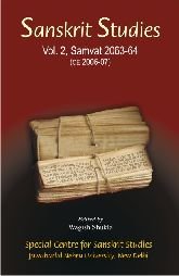 Sanskrit Studies v. 2 Samvat 2063-64 CE 2006-7 [Hardcover] Wagish Shukla