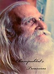 Champakal's Treasures [Paperback] Champak Lal