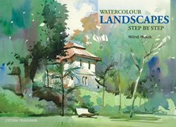 Watercolour Set - 3 Books Set