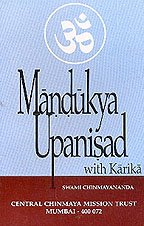 Mandukya Upanisad with Karika [Paperback] Swami Chinmayananda