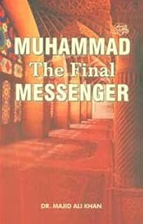 muhammad, the final messenger - (english)