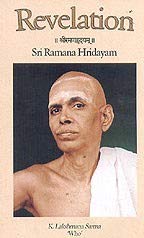 Revelation - Sri Ramana Hridayam [Paperback] Sri Ramana Maharshi