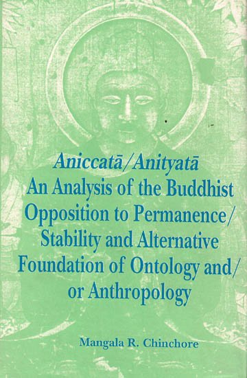Aniccatta/Anityata