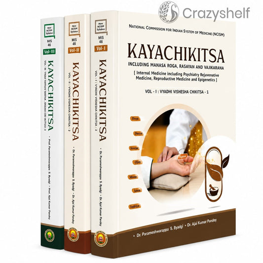 A Text Book Of Kayachikitsa 1-3 Vols.