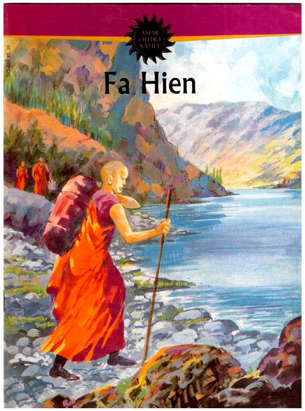 Fa Hien - Paperback Comic Book