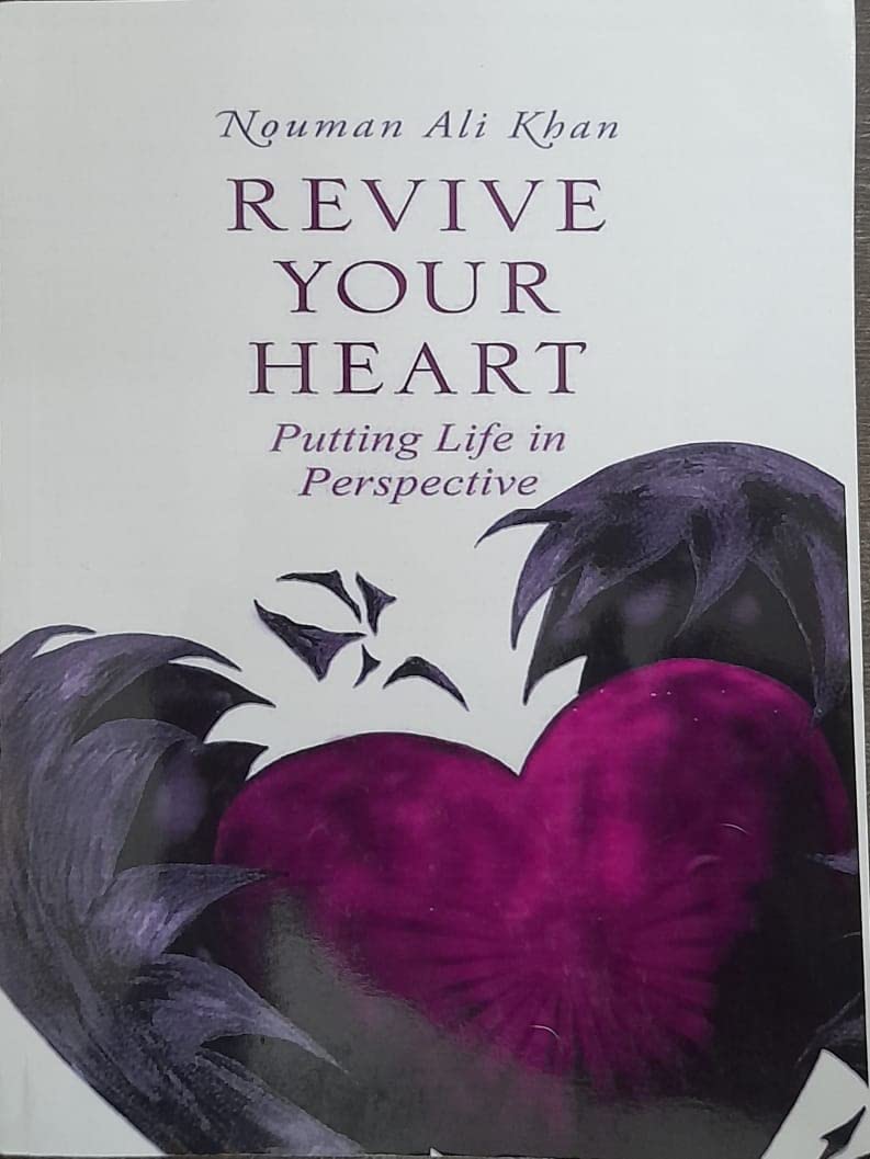 Islamic Medicine & Healing | Prophetic Cure, Heart & Spiritual Health – 14 Books Set