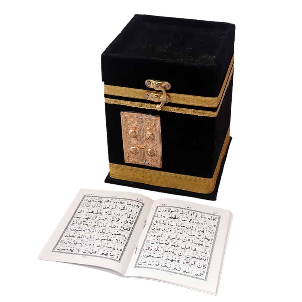 Complete Quran Qur'an 30 Para Parts Juz 9 Lines Arabic| Black Color With Beautiful Khana E Kaaba/ Mecca Velvet Box Cover Black Rehal Best Eid Gift