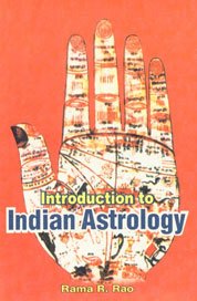 Introduction to Indian Astrology [Hardcover] Rama R. Rao
