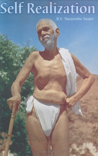 Self Realization [Paperback] B.V.Narasimha Swami