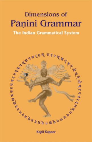 Dimensions of Panini Grammar [Hardcover] Kapil Kapoor